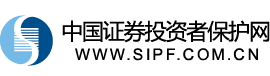 中国证券投资者保户网